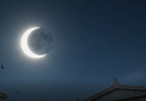 Un eclipse contado para niños